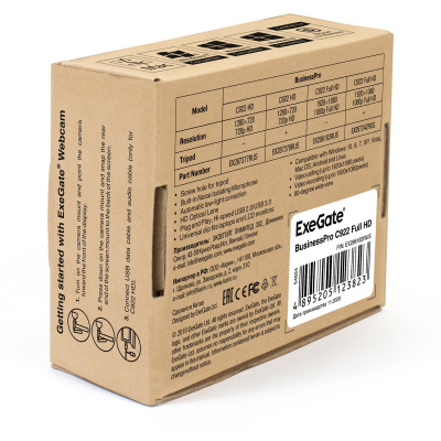 Exegate EX286183RUS Веб-камера 3