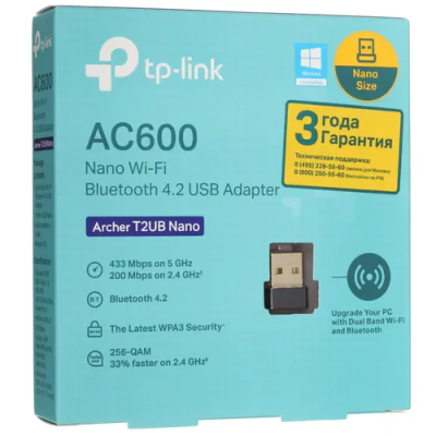 TP-LINK ARCHER T2UB NANO Адаптер Bluetooth 2