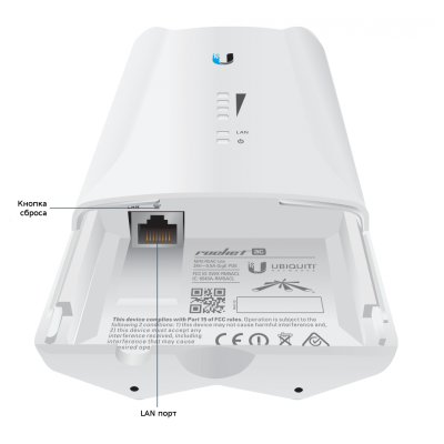 Ubiquiti Rocket 5AC Lite (R5AC-LITE) Точка доступа  5