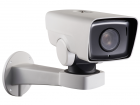 Hikvision DS-2DY3220IW-DE (B) IP-камера