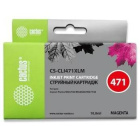 Cactus CS-CLI471XLM Картридж
