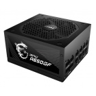 MSI MPG A650GF 650W Блок питания 306-7ZP0A11-CE0