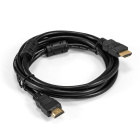 Exegate EX294689RUS Кабель HDMI