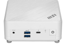 MSI Cubi 5 12M-096RU Неттоп 9S6-B0A812-096 2