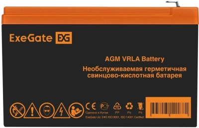 Exegate EX297554RUS Аккумуляторная батарея 1