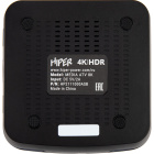 HIPER MEDIA ATV 8K Медиаплеер 5