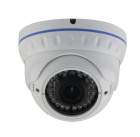 AltCam IDMV44IR IP-камера