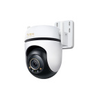 TP-Link Tapo C530WS IP-камера