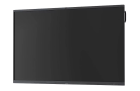 Lumien LMS8602CLRU Интерактивный комплекс 3