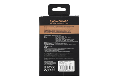 GoPower GPQC10 00-00028405 Сетевое З/У 4