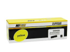 Hi-Black CB542A/CE322A 1500101047 Картридж