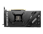 MSI GEFORCE RTX 4070 VENTUS 2X 12G Видеокарта 3