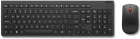 Lenovo Essential Wireless Keyboard and Mouse Combo Gen2 Russian / Cyrillic (441) 4X31N50736 Беспроводной комплект клавиатура и мышь