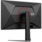 Aoc Q27G4/D Монитор 3