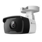 TP-Link VIGI C320I (4mm) Уличная цилиндрическая камера 2 Мп с ИК‑подсветкой