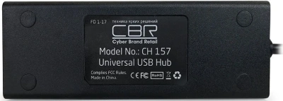 CBR CH 157 USB 3.0 концентратор 2