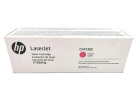 HP CF413XC 410X пурпурный Картридж 