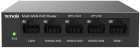 Tenda G0-5G-POE Коммутатор