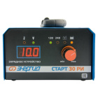 ЭНЕРГИЯ СТАРТ 30 РИ (Е1701-0004) Зарядное устройство  3