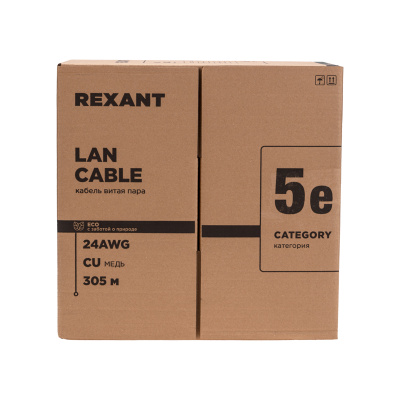Rexant 01-0146-R Кабель 2