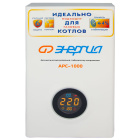 Энергия APC 1000 (Е0101-0111) Стабилизатор напряжения  5