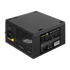 Exegate 700PPE EX260645RUS Блок питания