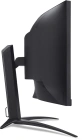 Acer XZ452CUVbemiiphuzx UM.MX2EE.V01 Монитор 7