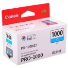 Canon 0547C001 Картридж струйный