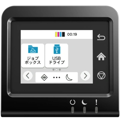 Kyocera ECOSYS PA2600cx 110C0H3NL0 Принтер лазерный 1