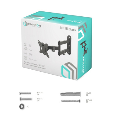 ONKRON NP15 BLACK 4603728441238 Кронштейн 3