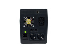 Бастион SKAT-UPS 2000/1200 SKAT-UPS 2000-IN-2X9 источник бесперебойного питания  4