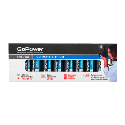 GoPower FR6 AA BOX10 Lithium 00-00024456 Батарейка AA