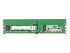 HPE ProLiant P06033-B21 32Гб Оперативная память