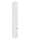 Intrend ITSPK-CL425-W Звуковая колонна