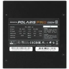 Chieftec Polaris Pro 1300W PPX-1300FC-A3 Блок питания 5