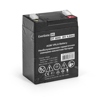 Exegate DT 6045 EP234535RUS Аккумуляторная батарея 5