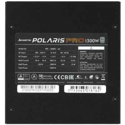 Chieftec Polaris Pro 1300W PPX-1300FC-A3 Блок питания 4