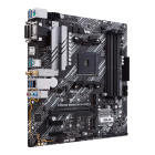 ASUS PRIME B550M-A WIFI II Материнская плата 90MB19X0-M0EAY0 2
