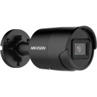Hikvision DS-2CD2046G2-IU (2.8mm) IP-камера  DS-2CD2046G2-IU (2.8mm) IP-видеокамера 4 Мп уличная цилиндрическая DS-2CD2046G2-IU(BLACK)(2.8mm)(C)
