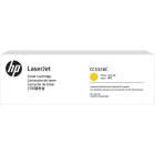 HP 304A CC532AC (желтый) Тонер-картридж
