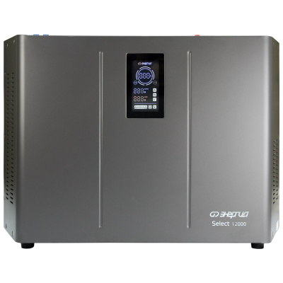 Энергия Select 12000 Е0101-0273 Стабилизатор напряжения