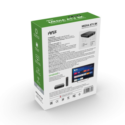 HIPER MEDIA ATV 8K Медиаплеер 3