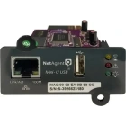 PowerCom DS807 2063089 Адаптер SNMP 4