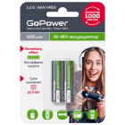 GoPower HR03 AAA 00-00018319 Аккумулятор бытовой