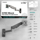 ONKRON G150 BLACK 4603728441368 Кронштейн 9