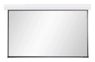 Lumien Master Large Control LMLC-100105A Экран с электроприводом