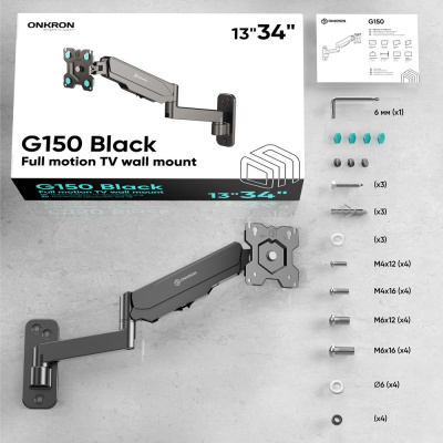 ONKRON G150 BLACK 4603728441368 Кронштейн 8