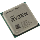 AMD RYZEN X8 R7-5700X 100-000000926 Процессор 