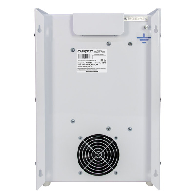 Энергия Ultra HV 7500 (Е0101-0132) Стабилизатор напряжения 7