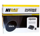 Hi-Black CE255X 9915313102 Картридж